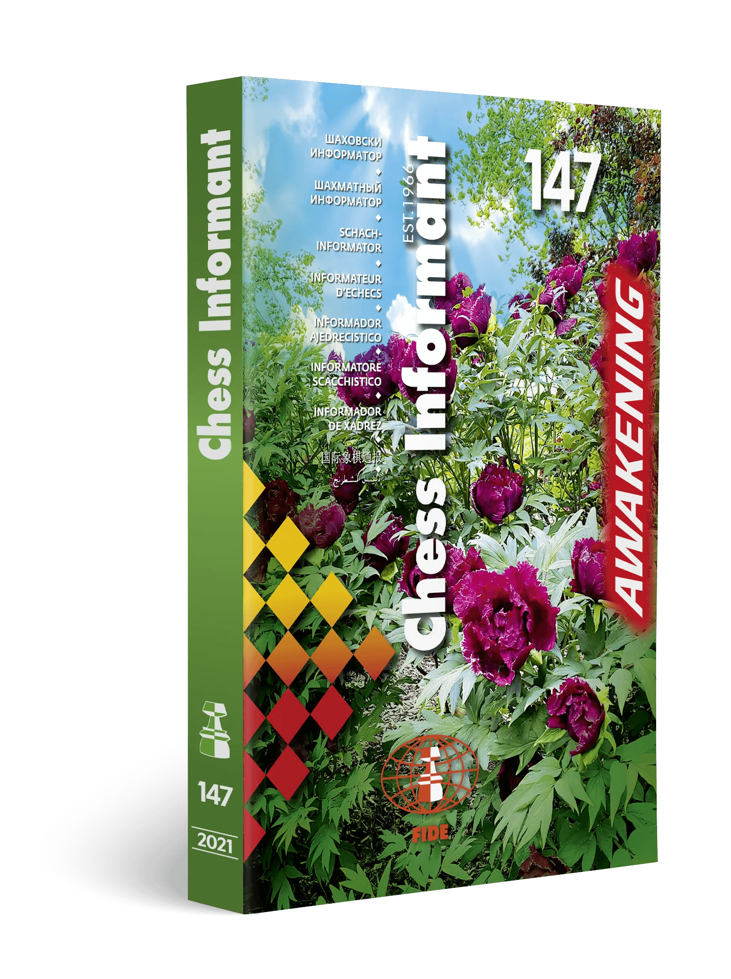 Product thumbnail 2