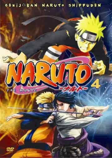 Product thumbnail 1
