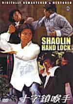 Product thumbnail 1