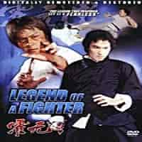 Product thumbnail 1