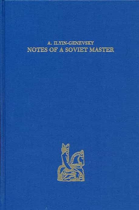 Clearance - Notes Of A Soviet Master