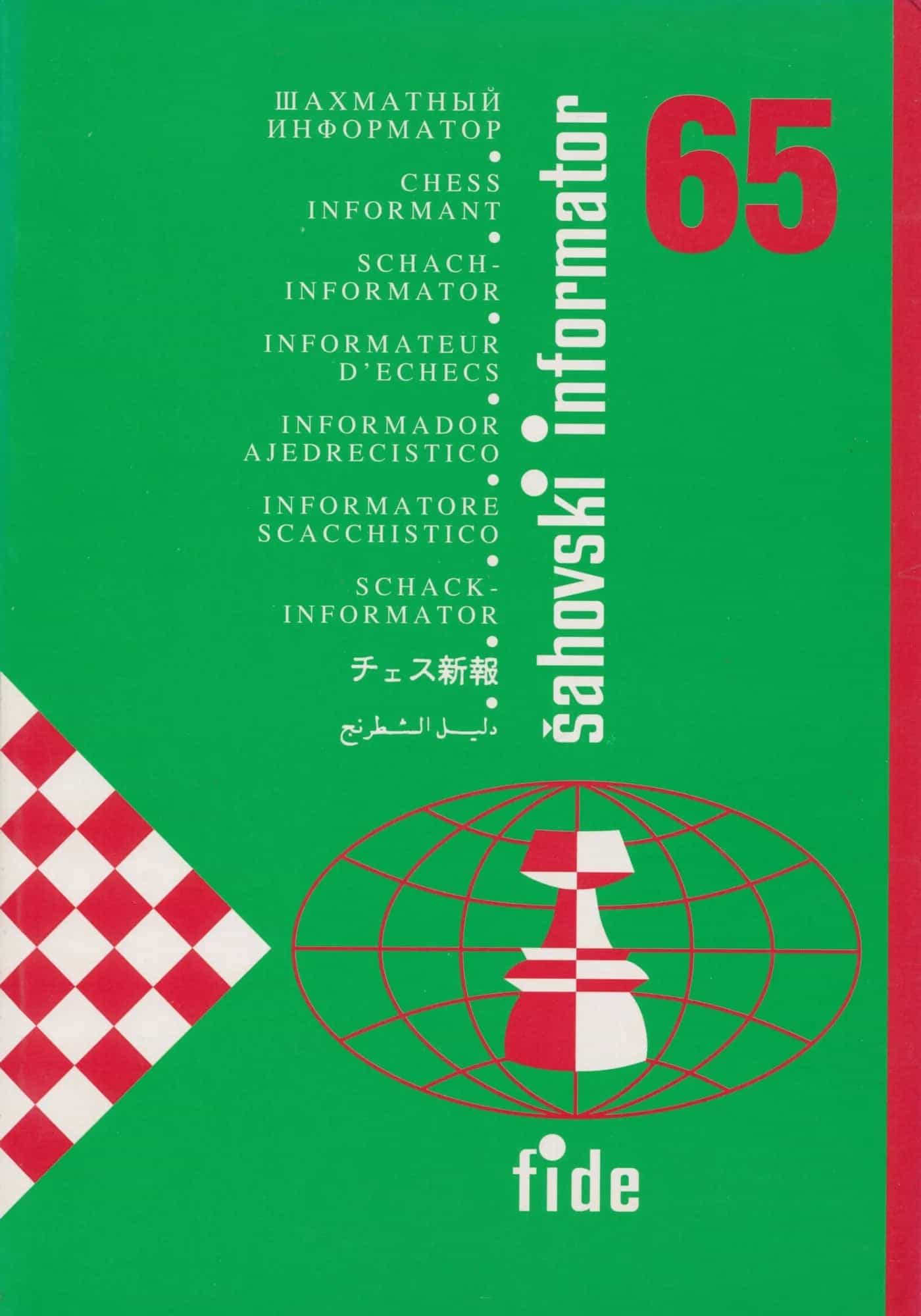 Chess Informant - Issue 65