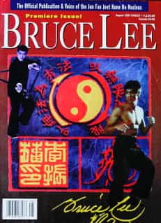 Digital Magazine Bruce Lee Jun Fan Jkd Nucleus Premiere Issue 08/97