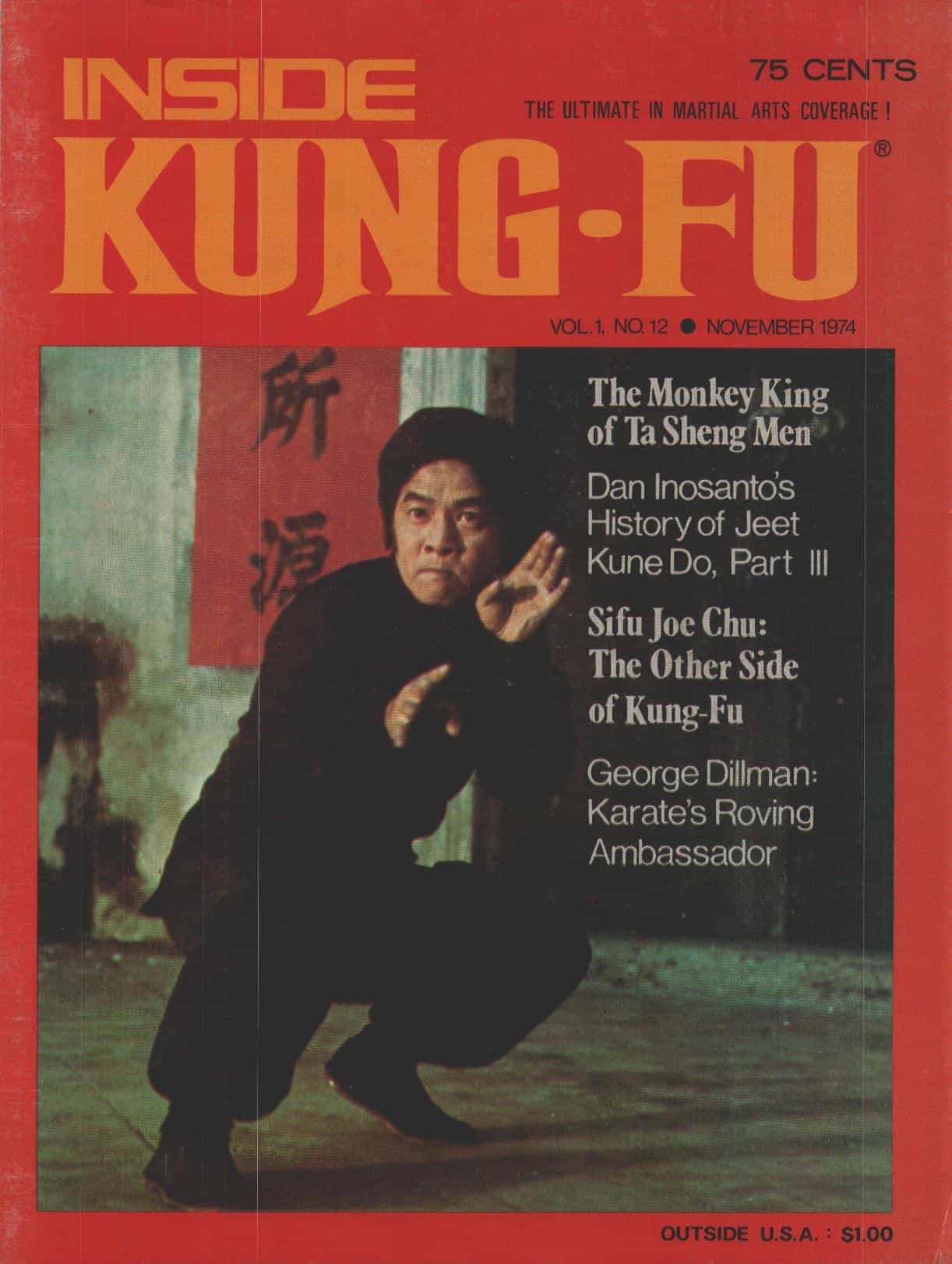Digital Magazine Inside Kung Fu November 1974 74/11