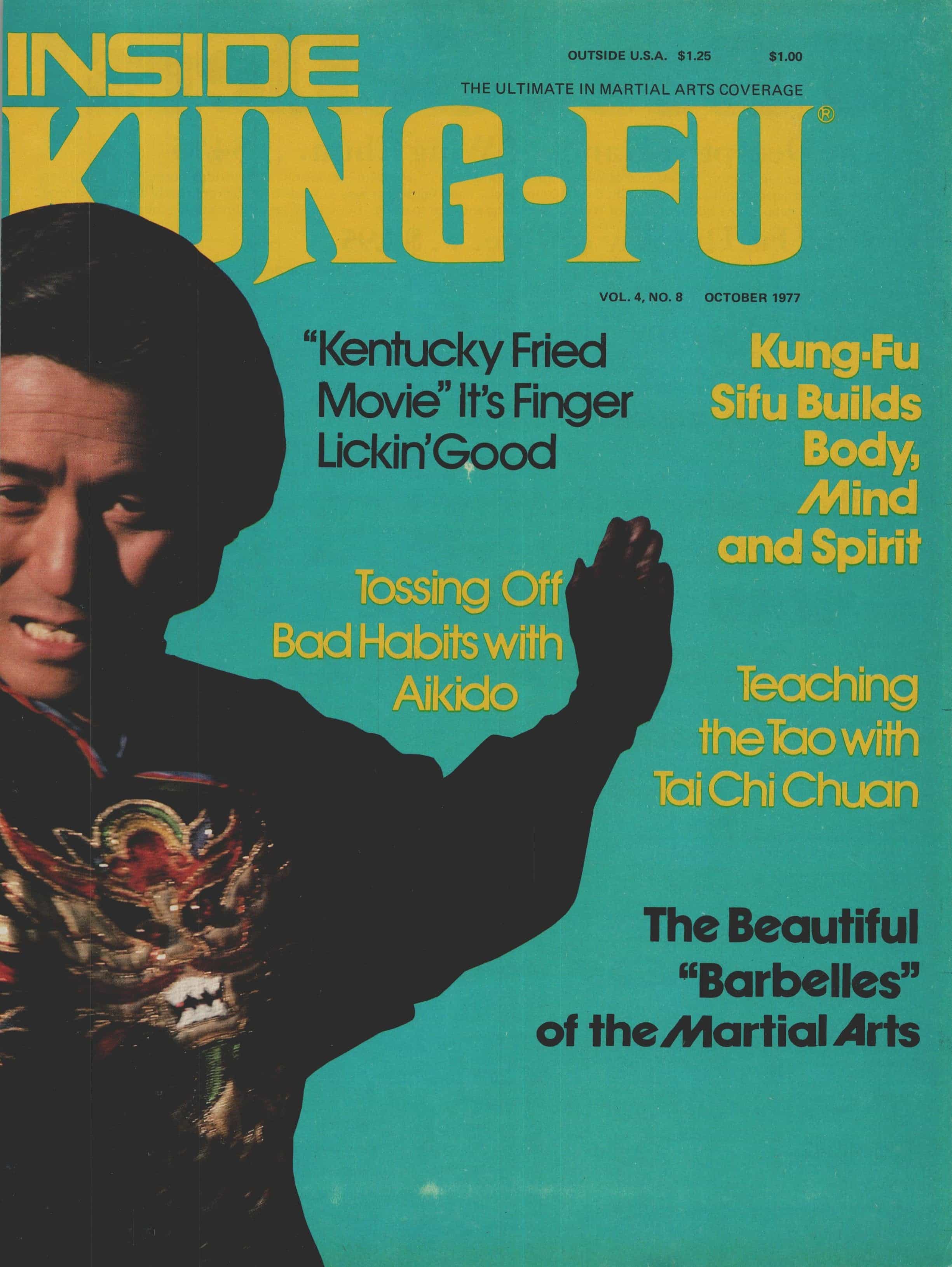 Digital Magazine Inside Kung Fu October 1977 77/10