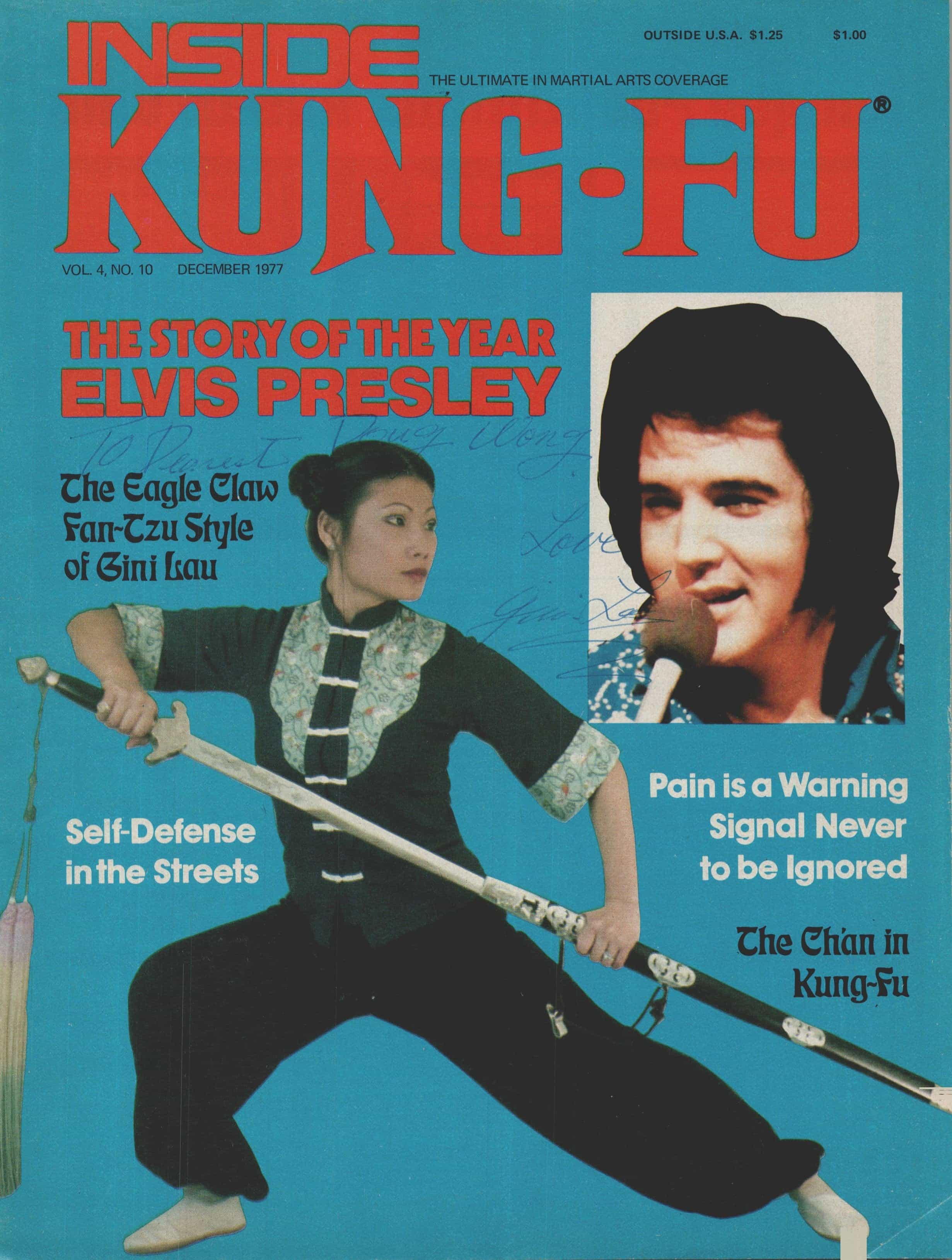 Digital Magazine Inside Kung Fu December 1977 77/12