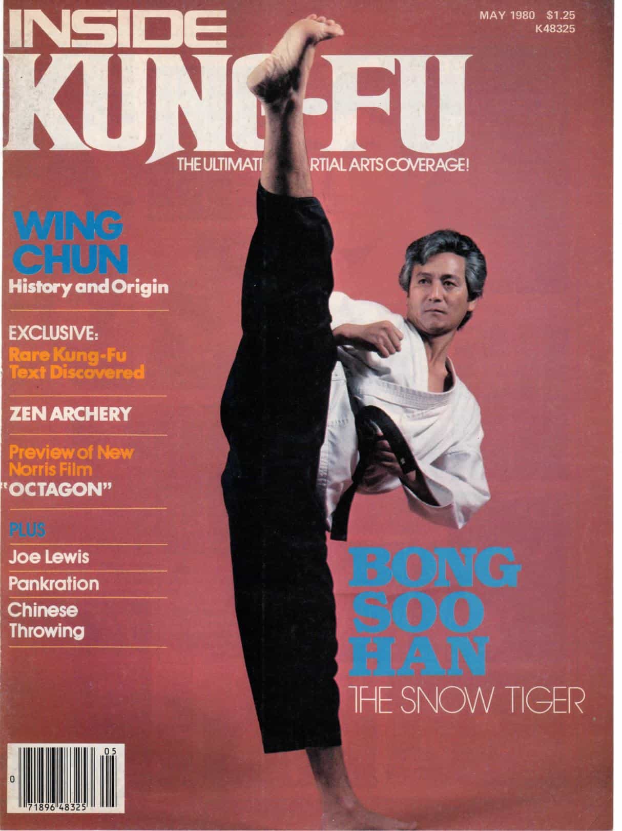 Digital Magazine Inside Kung Fu May 1980 80/05