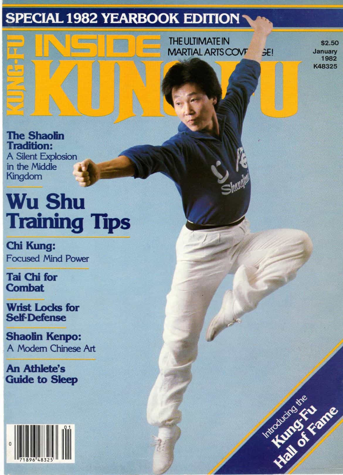 Digital Magazine Inside Kung Fu January 1982 82/01 *Collectible*