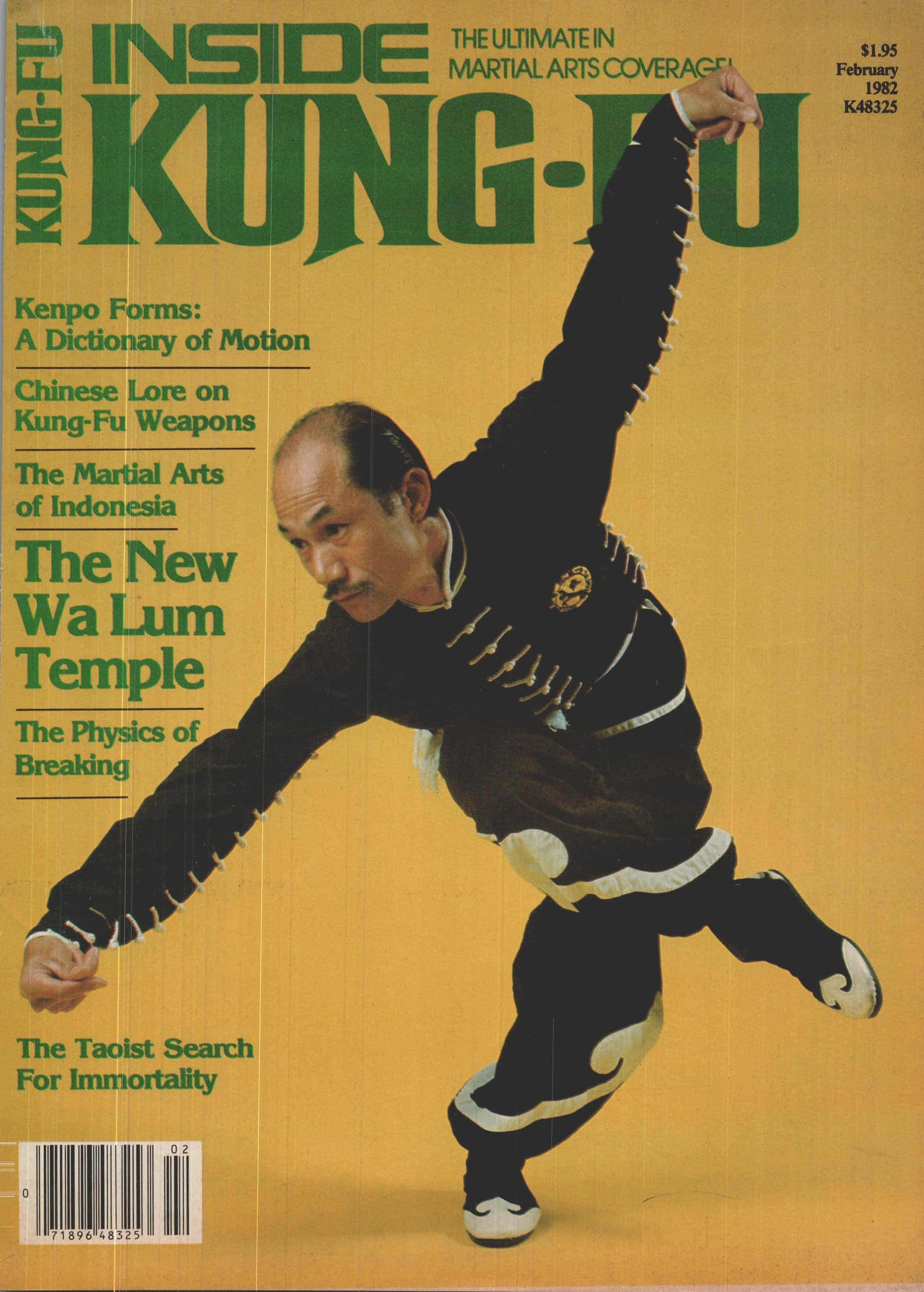 Digital Magazine Inside Kung Fu February 1982 82/02