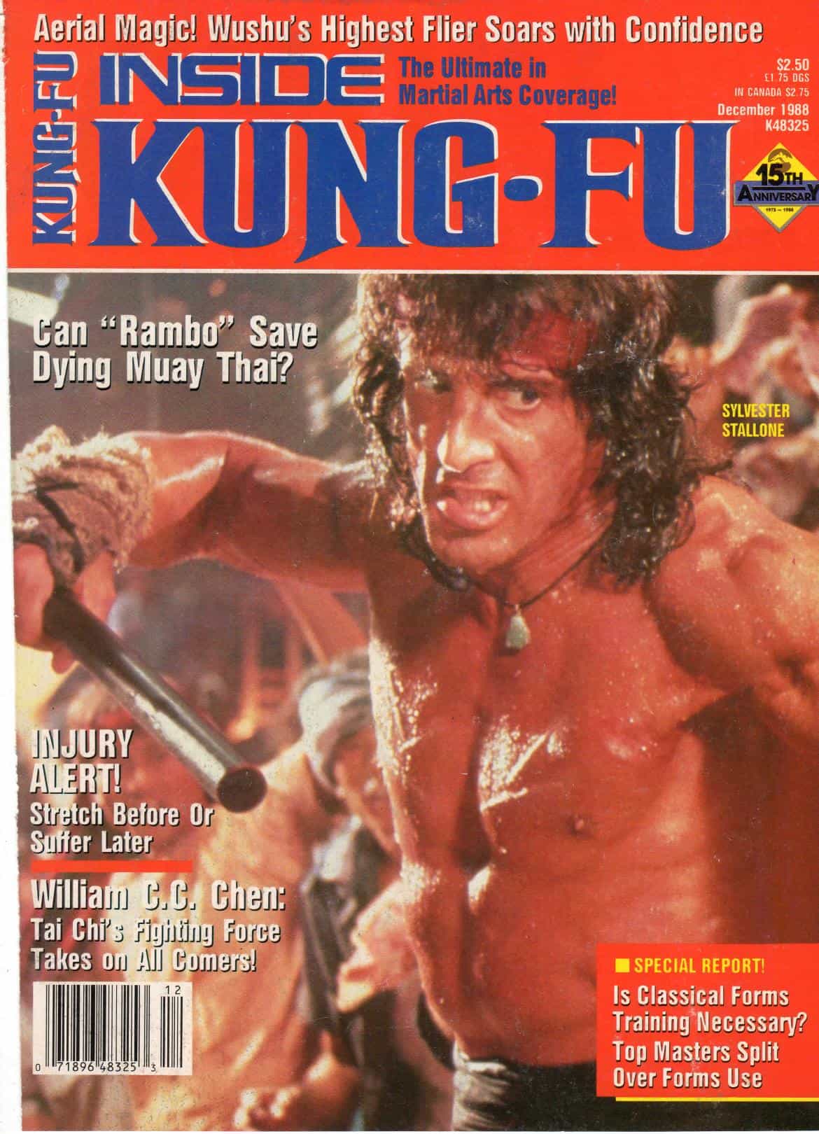 Digital Magazine Inside Kung Fu December 1988 88/12