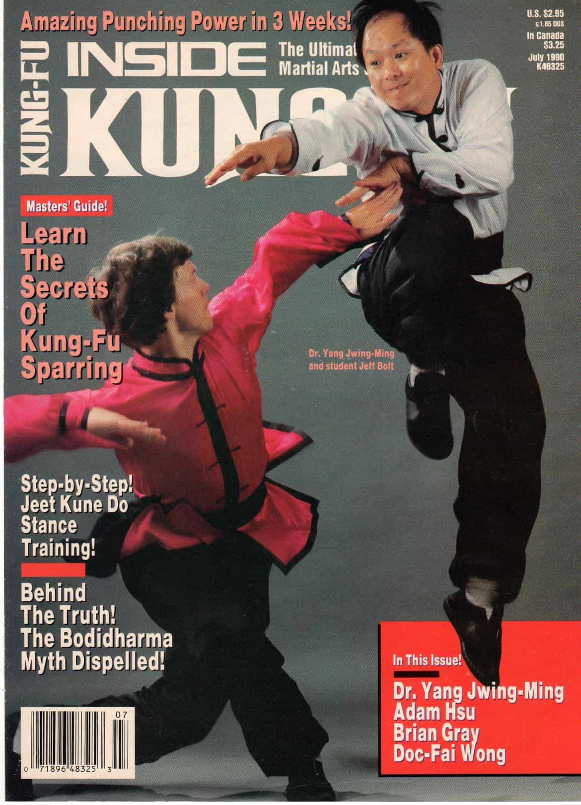 Digital Magazine Inside Kung Fu July 1990 90/07