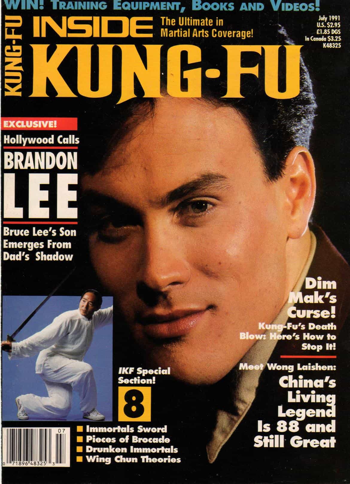 Digital Magazine Inside Kung Fu July 1991 91/07