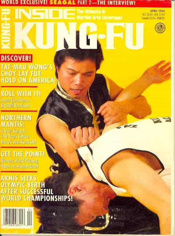 Digital Magazine Inside Kung Fu April 1994 94/04