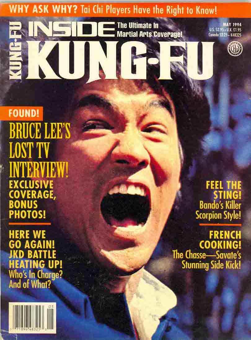 Digital Magazine Inside Kung Fu May 1994 94/05