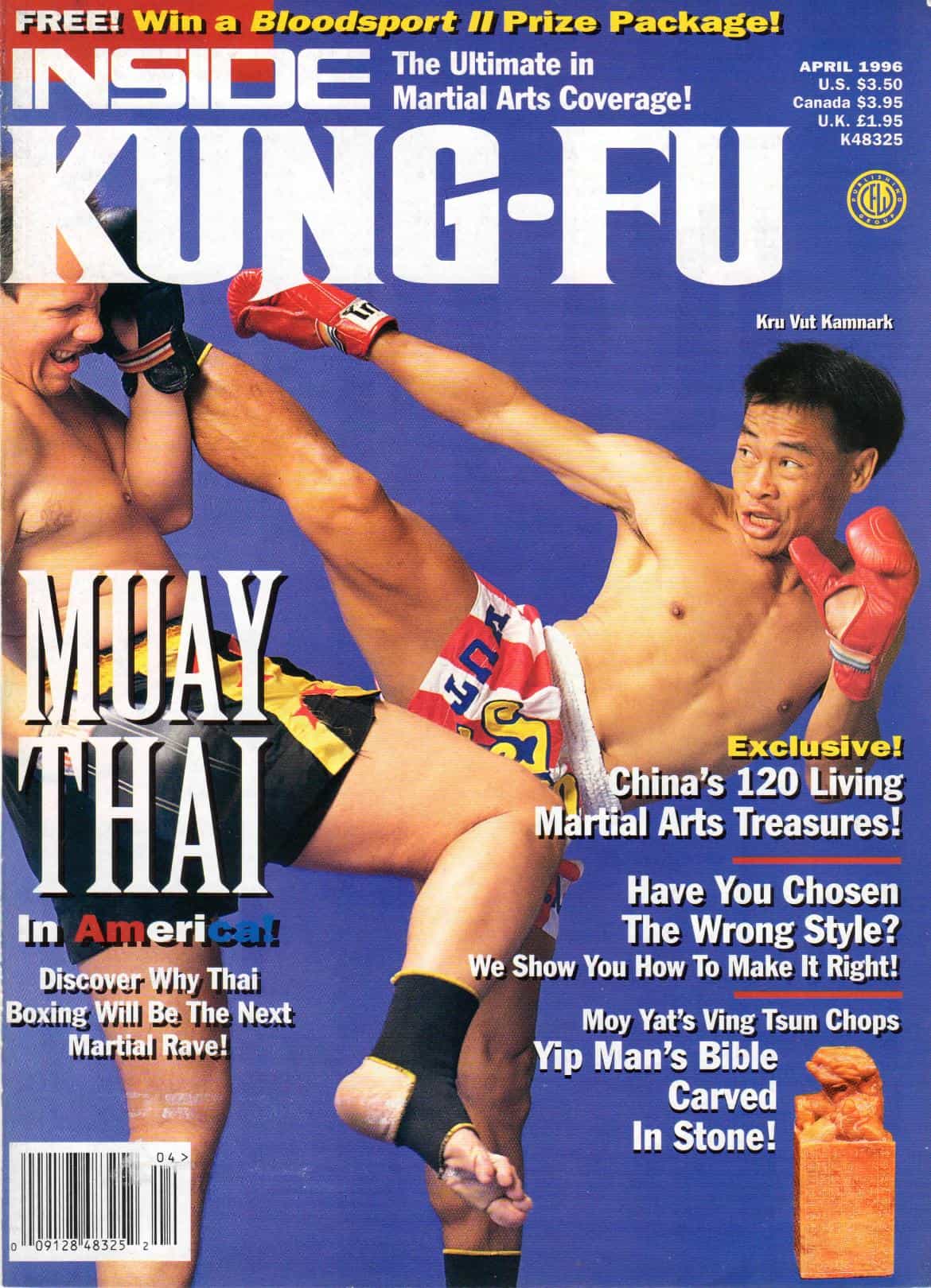 Digital Magazine Inside Kung Fu April 1996 96/04 *Collectible*
