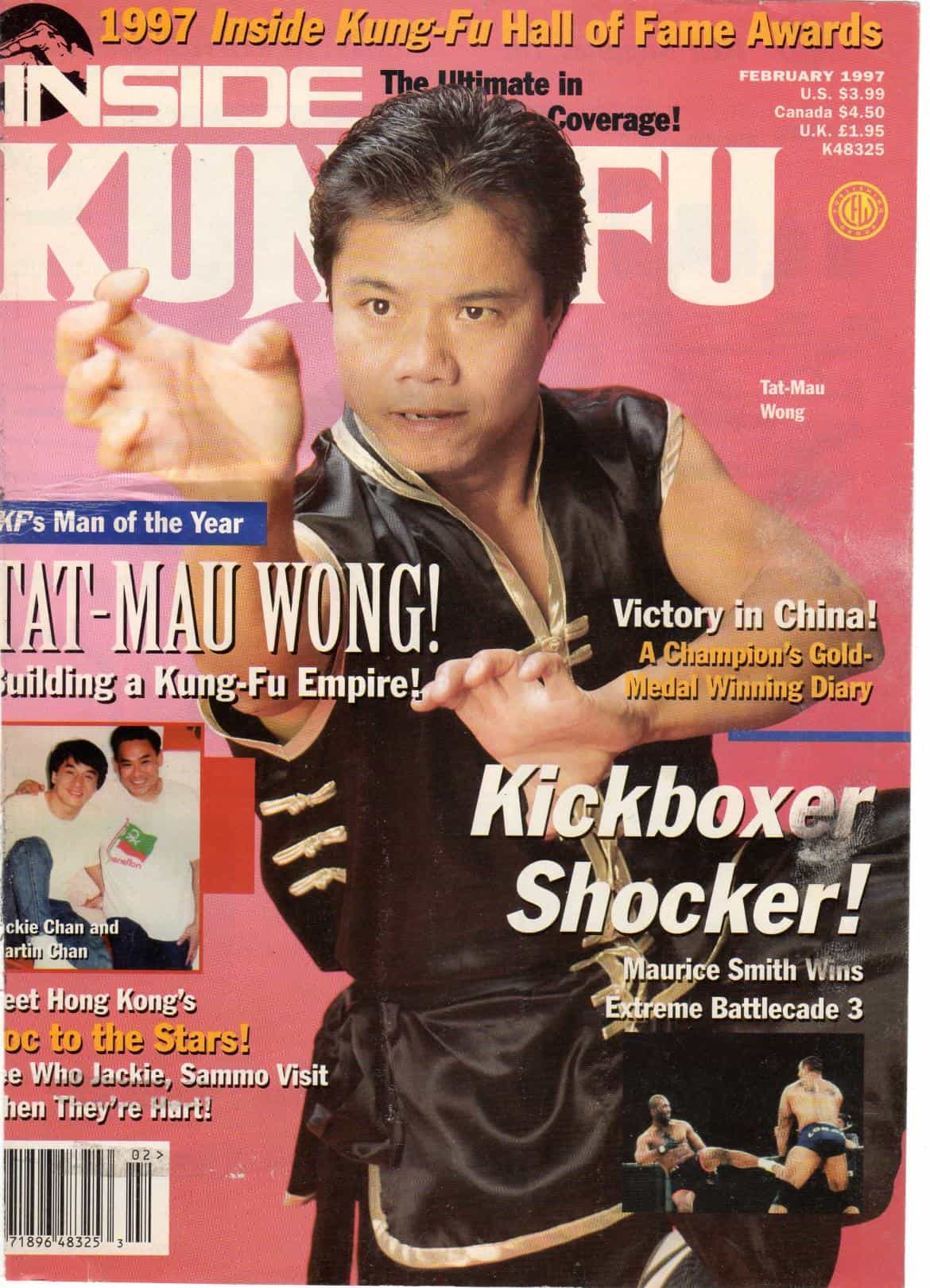 Digital Magazine Inside Kung Fu February 1997 97/02 *Collectible*