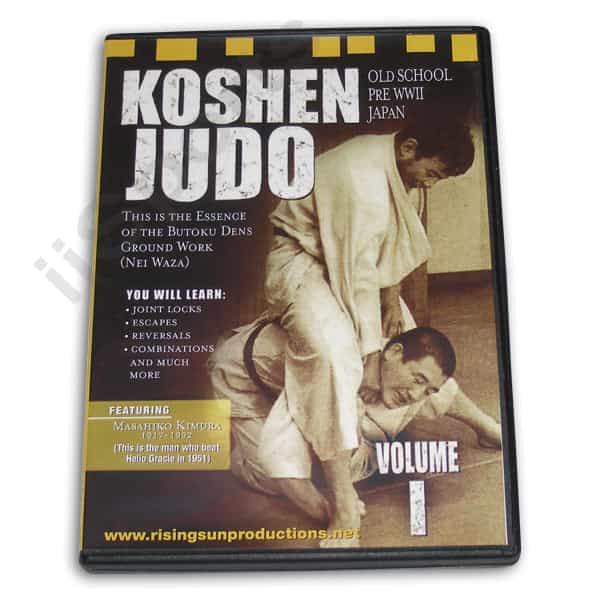 Koshen Judo #1 Dvd Masahiko Kimura