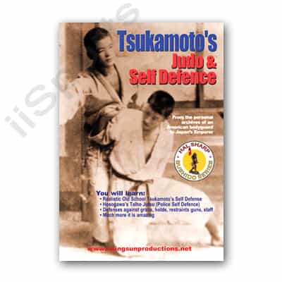 Tsukamoto's Judo & Self Defense By Hal Sharp