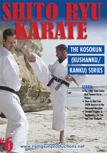 Shito Ryu Karate #6 Cracking Code Of Kata Kosokun Dvd Billimoria