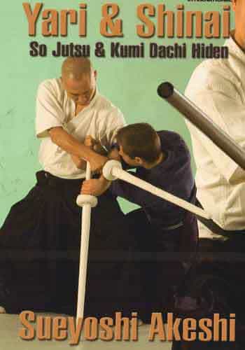 Yari Spear & Shinai Dvd Sueyoshi Akeshi Kobudo Martial Arts