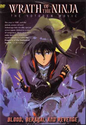 Wrath Of A Ninja Movie Dvd Samurai Action