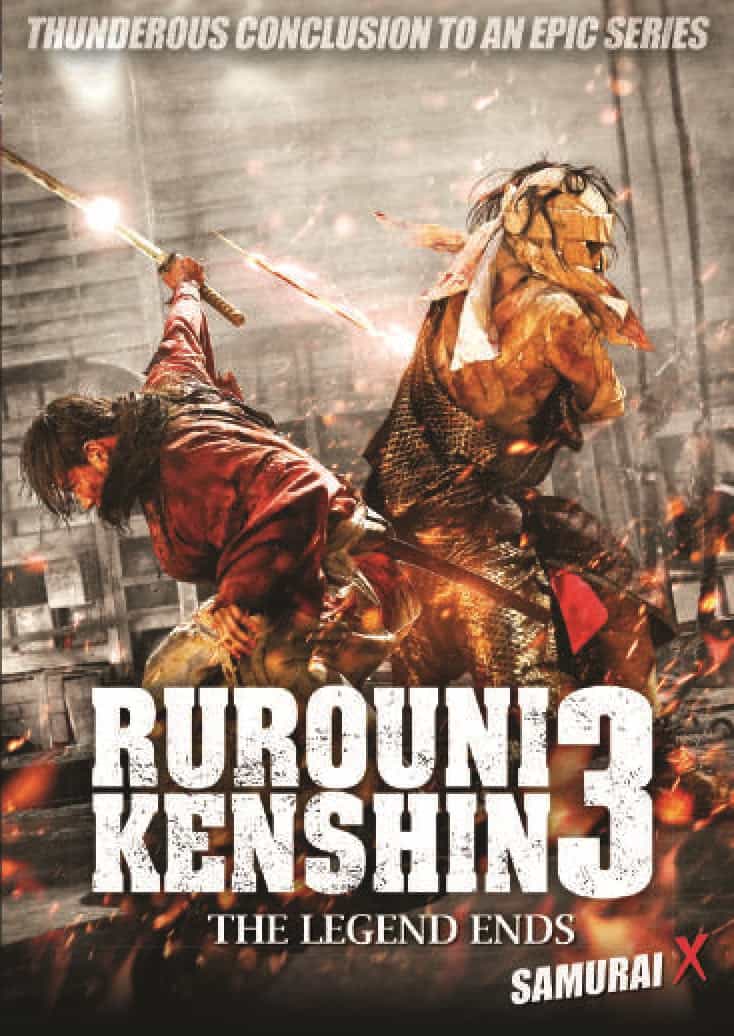 Rurouni Kenshin The Legend Ends - Japanese Fantasy Martial Arts Action Movie Dvd