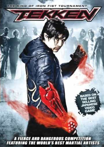 Tekken Of King Iron Fist Tournament - Japanese Martial Arts Action Movie Dvd