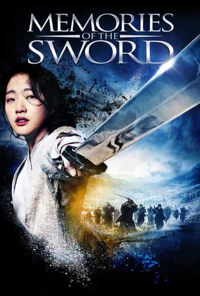 Memories Of The Sword - Korean Goryeo Dynasty Justice Revenge Movie Dvd Subtitle