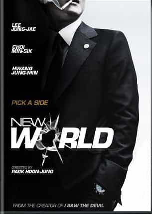 New World - Korean Crime Adventure Suspense Movie Dvd 4.5 Stars! Subtitled