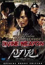The Divine Weapon Uncut - Korean Epic Martial Arts Action Movie Dvd Subtitled