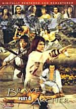 Brave Archer 4 Kung Fu Warload Mysterious Island - Hk Classic Martial Arts Dvd