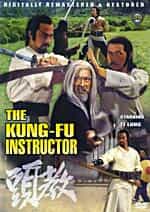 Kung Fu Instructors Of Death - Hong Kong Martial Arts Action Movie Dvd Dubbed