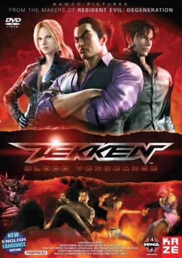 Tekken Blood Vengeance - Japanese Animation Martial Arts Action Movie Dvd