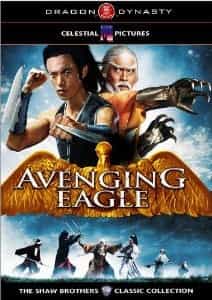 Avenging Eagle -Hong Kong Swordsman Kung Fu Martial Arts Action Movie Dvd Dubbed