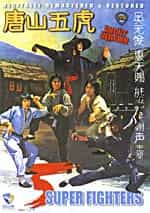 Five Super Fighters - Hong Kong Kung Fu Martial Arts Action Movie Dvd Dubbed