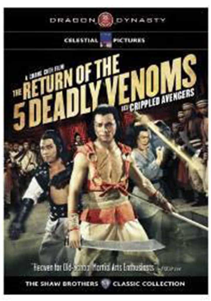 Return Of 5 Deadly Venoms Crippled Avengers - Hong Kong Kung Fu Martial Arts Dvd