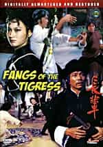 Fangs Of The Tigress, My Young Auntie - Hong Kong Kung Fu Martial Arts Movie Dvd