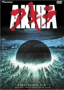 Akira Dvd- Classic 1988 Japanese Futuristic Anime Movie By Katsuhiro Otomo