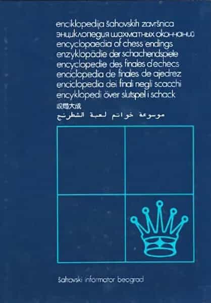Encyclopedia Of Chess Endings - Book Iv - Queen Endings