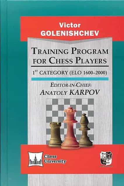 Pre-Order - Training Program For Chess Players - 1St Category (Elo 1600-2000)