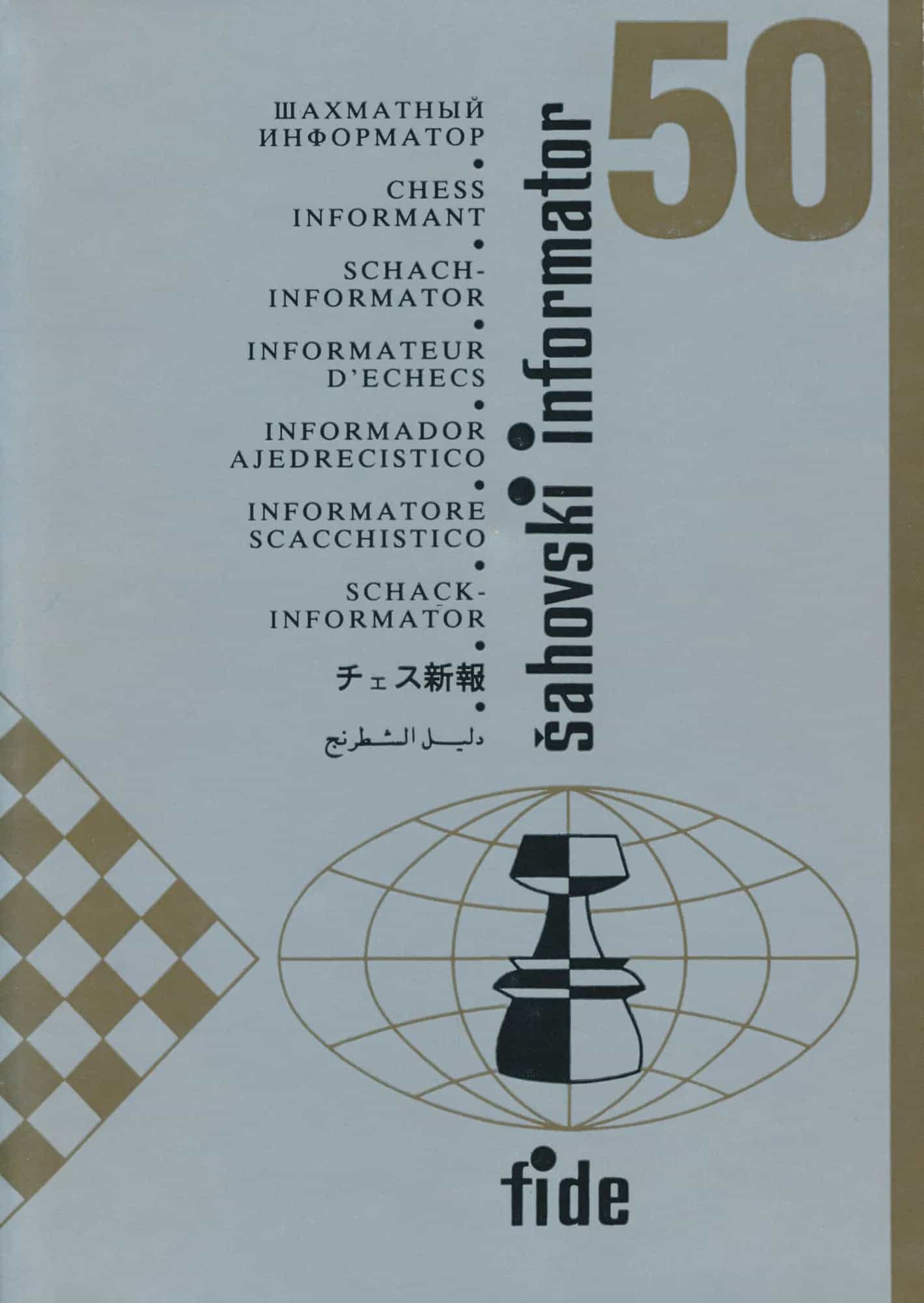 Clearance - Chess Informant - Issue 50