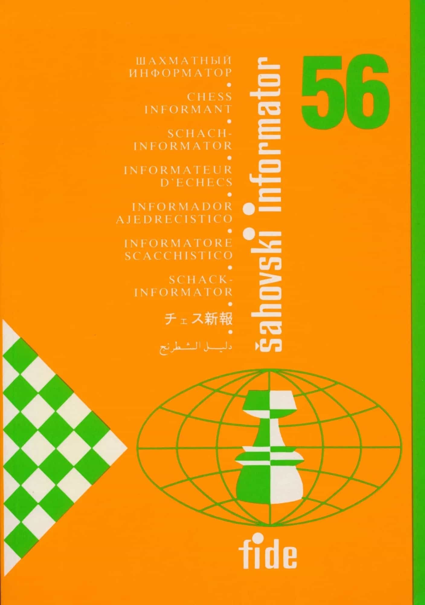 Chess Informant - Issue 56