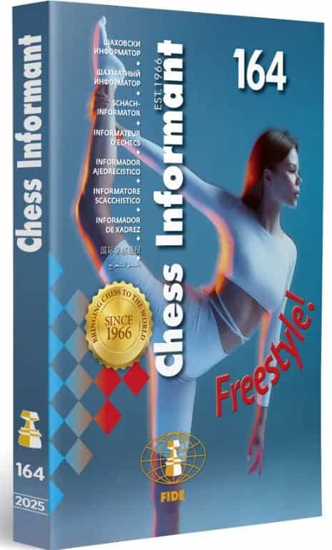 Chess Informant - Issue 164