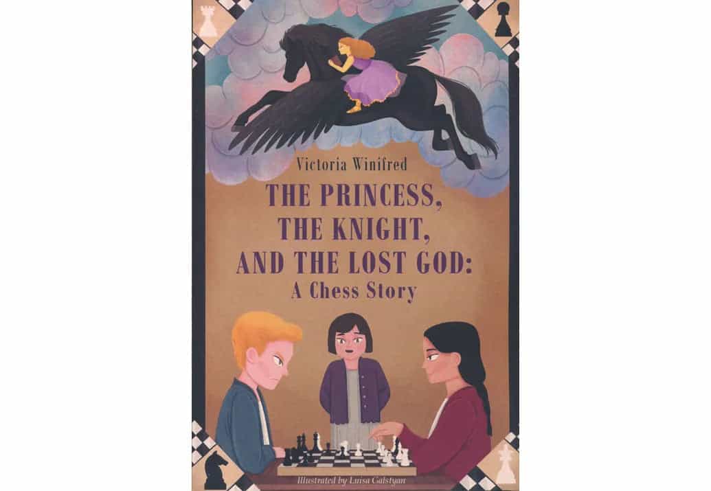 The Princess, The Knight, And The Lost God