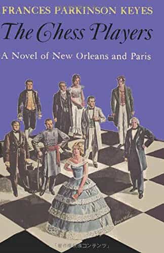 The Chess Players