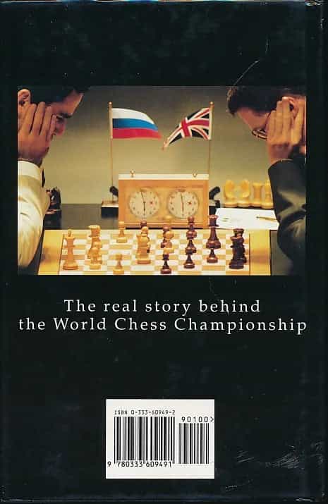 Clearance - Dominic Lawson - The Inner Game