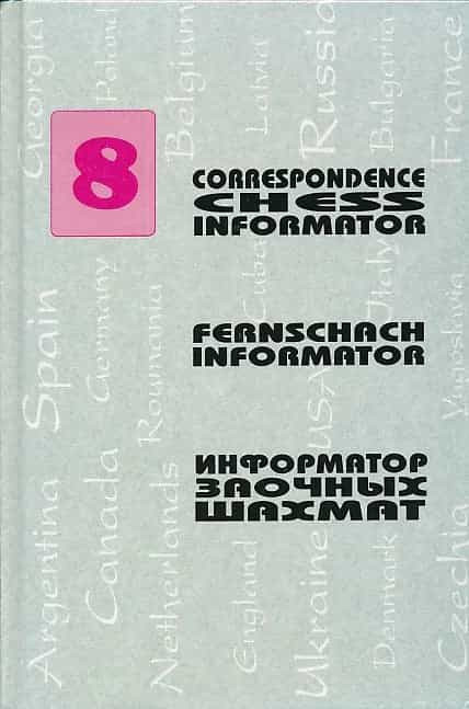 Correspondence Chess Informators 8