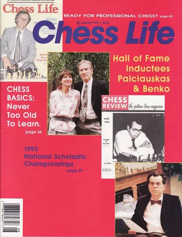 Chess Life Magazine - August 1993 Issue