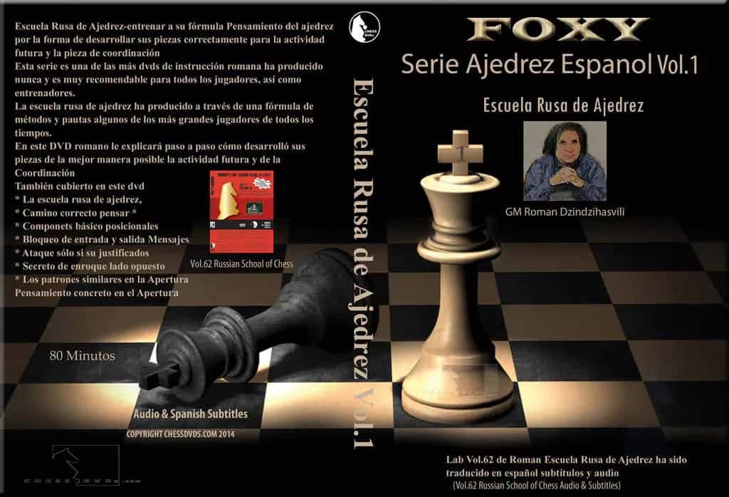 Roman's Lab #62 Spanish Chess Instruction DVD