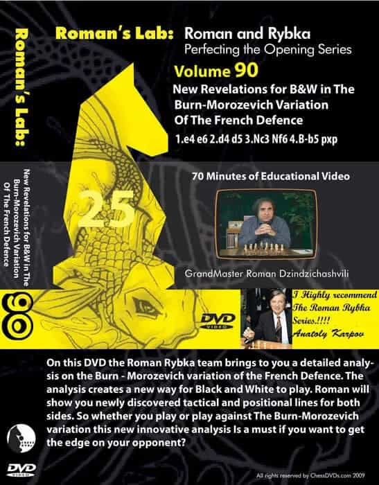 Roman's Lab - Volume 90